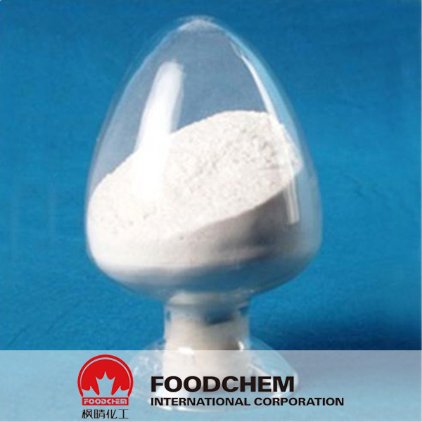 L-Citrulline DL-Malate SUPPLIERS